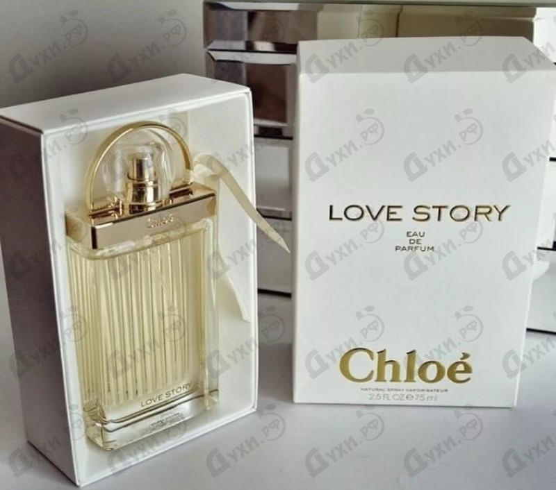 chloe love story bargello